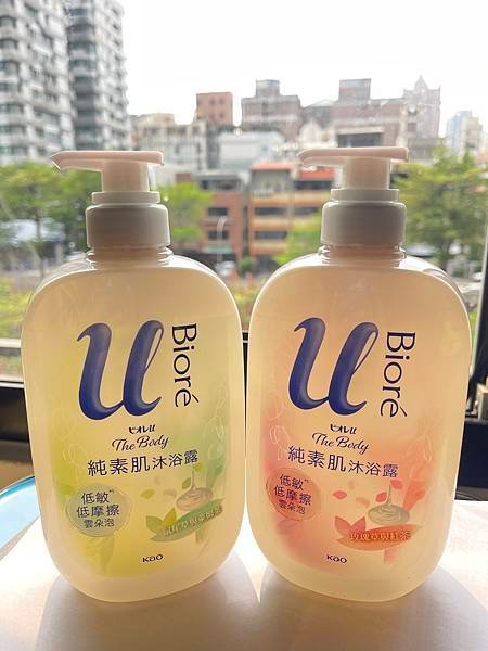 [試用分享] 沐浴美肌不乾癢新選擇！Bioré全新《純素肌沐