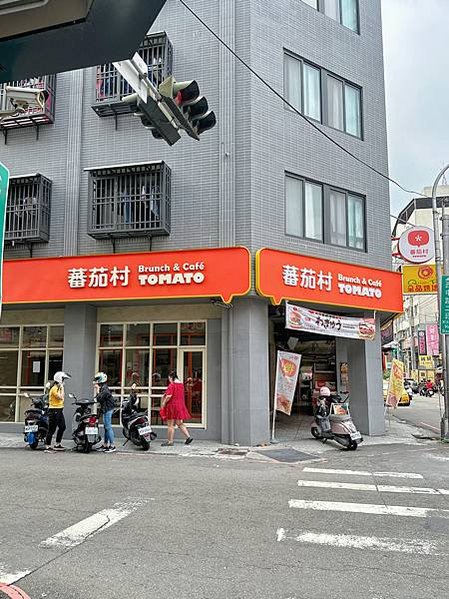 新品上市！蕃茄村總統堡大選｜4種口味、4種選擇 你的命定總統