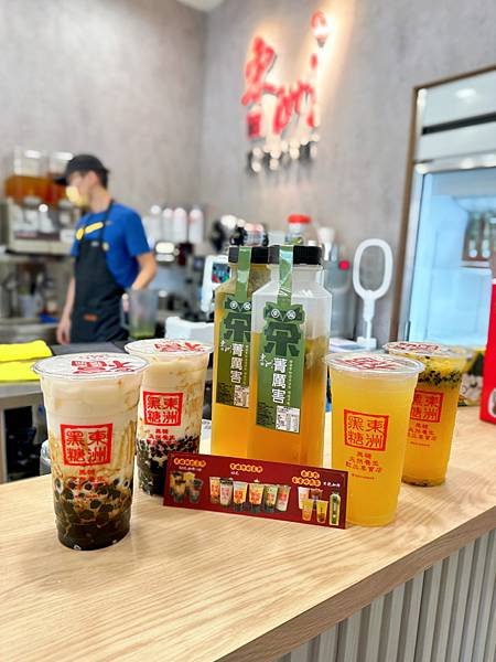 [台中西區] 東洲黑糖奶舖台中公益店｜翡翠檸檬竟然可以喝無糖