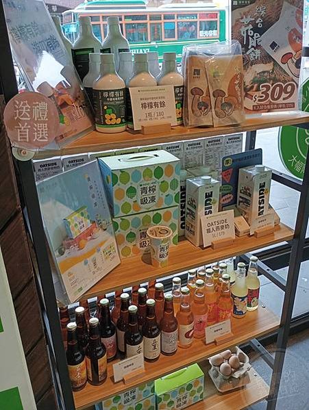 嘉義美食/樂檸漢堡/美式漢堡/穿短褲有優惠/嘉義發跡/永續經