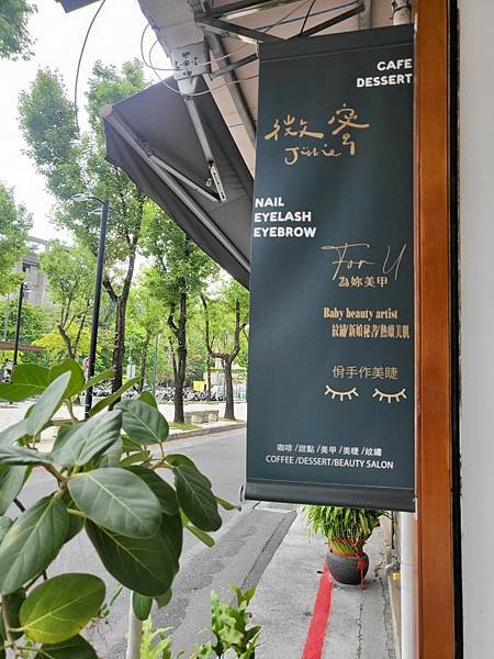 LINE_ALBUM_微蜜_230508_52