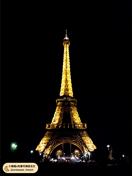 tour eiffel - 2