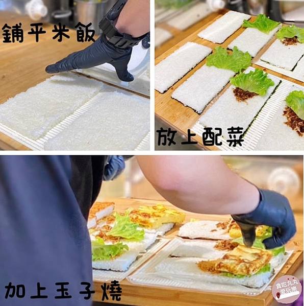 [南投美食] 職人手作日系美食「製飯糰」使用埔里當地新鮮食材