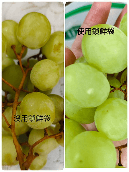 廚房好物