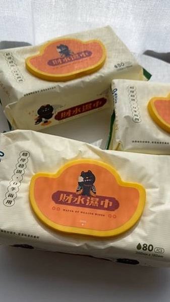 波比 PureBaby財水濕紙巾｜天然植翠｜80抽