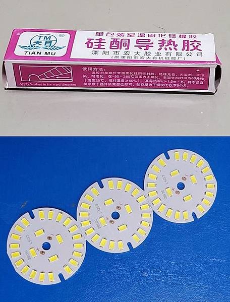 LED 燈泡 更換 燈板模組