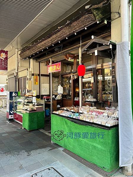 《日本中部自由行》愛知縣豐川市 豐川稻荷神社(妙厳寺) 豐川