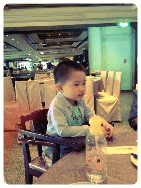 mychild