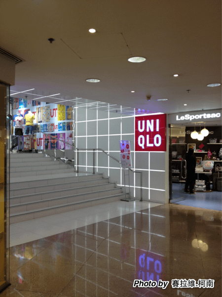 uniqlo