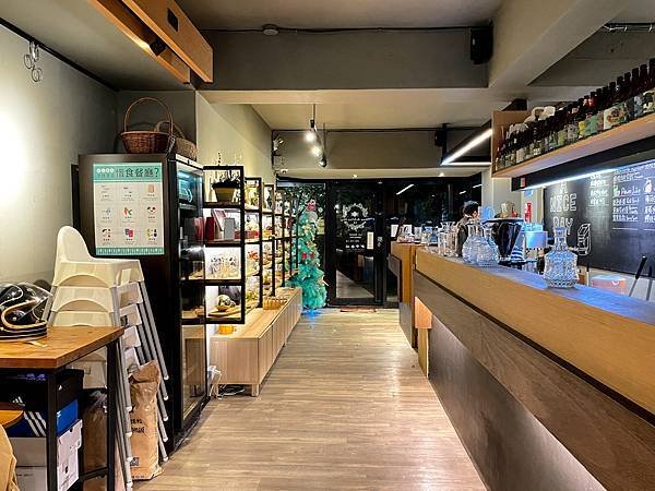 台北公館餐酒館推薦｜好處 Have a Nice Day：結