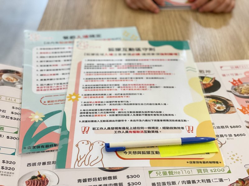 【人氣動物餐廳】台北松山小巨蛋站Meerkat75 Café