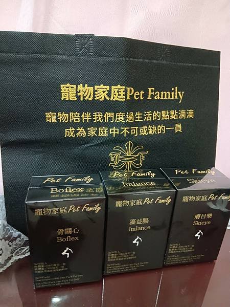 寵物家庭Pet Family-骨關心_成犬必備，貓咪可以兼顧