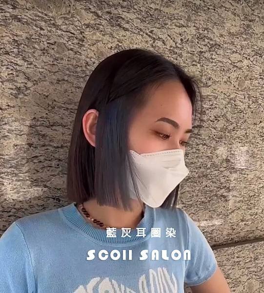 台中太平美髮推薦【s.COII HAIR】IG人氣髮廊｜完全