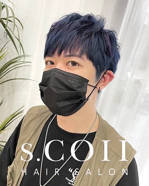 台中男士燙髮首選【s.COII HAIR】束狀紋理｜錫紙燙改