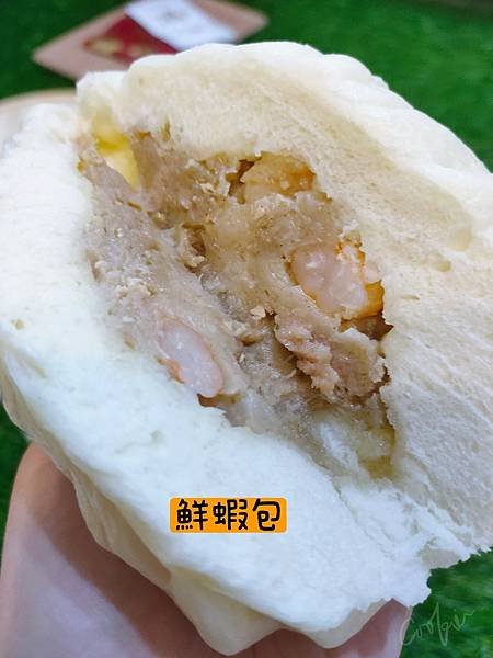 LINE_ALBUM_包打天下頂金_220516_27