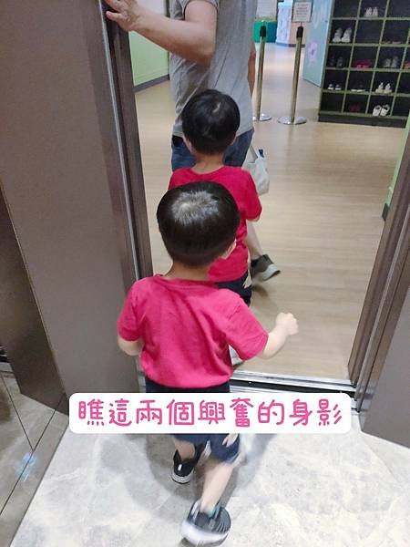 LINE_ALBUM_雀客童媽吉_220604_48