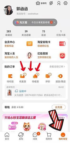 WeChat 圖片_20220606215027