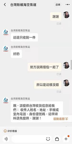 WeChat 圖片_20220606162938