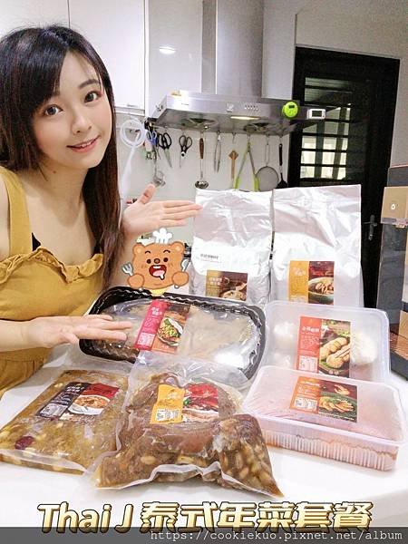 新增資料夾 (2)