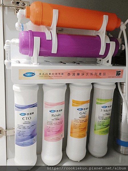 家中的水能否生飲？關鍵在於挑選濾水器！泰浦樂七道氫分子生飲機