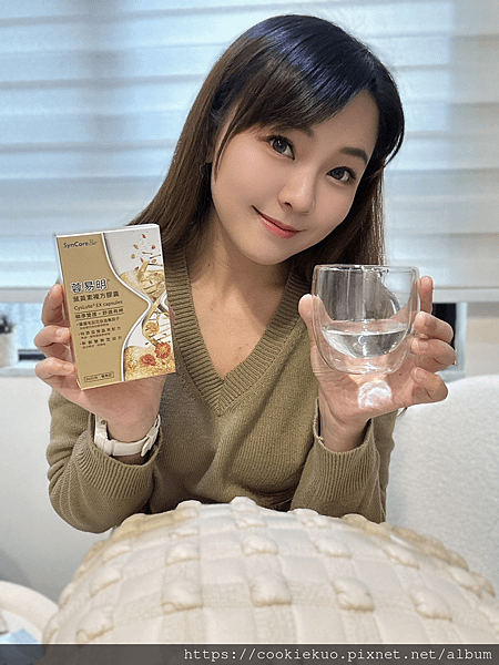 葉黃素真心推薦  杏國蓉易明複方葉黃素膠囊  新創雙劑型