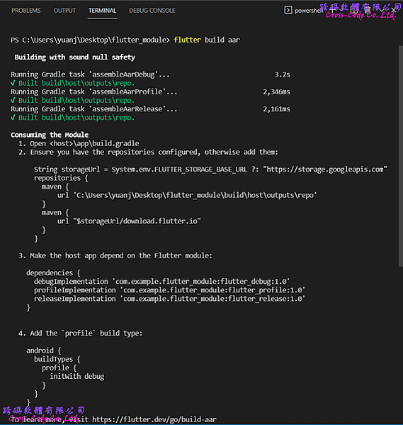 flutter_android_cmd_aar