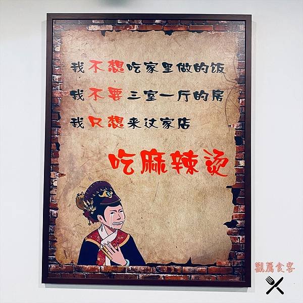 eZy Watermark_07-02-2021_11-39-53上午