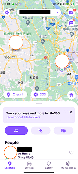 [3C]免費手機定位軟體-life360