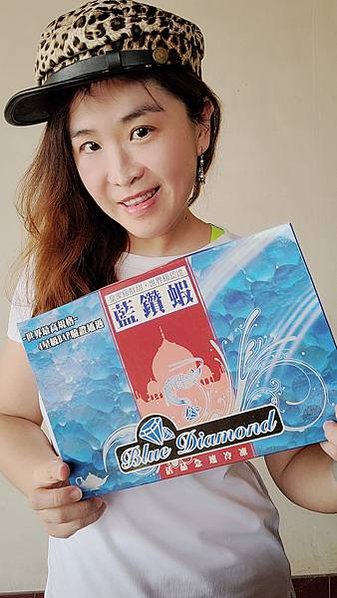Wuta_20201024_143111