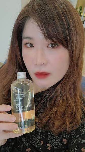 psg香氛護膚-清香