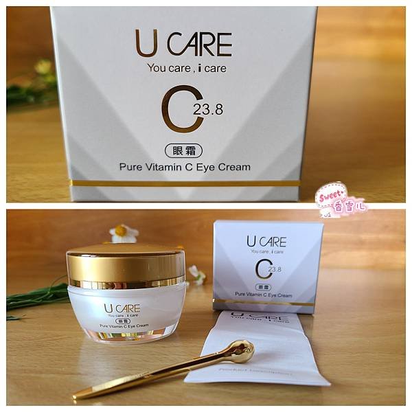 UCARE002