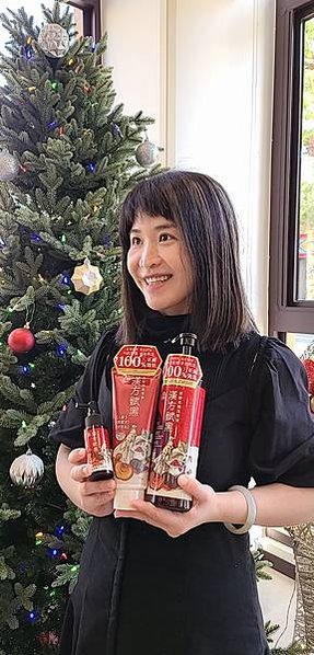 Wuta_20211212_104514