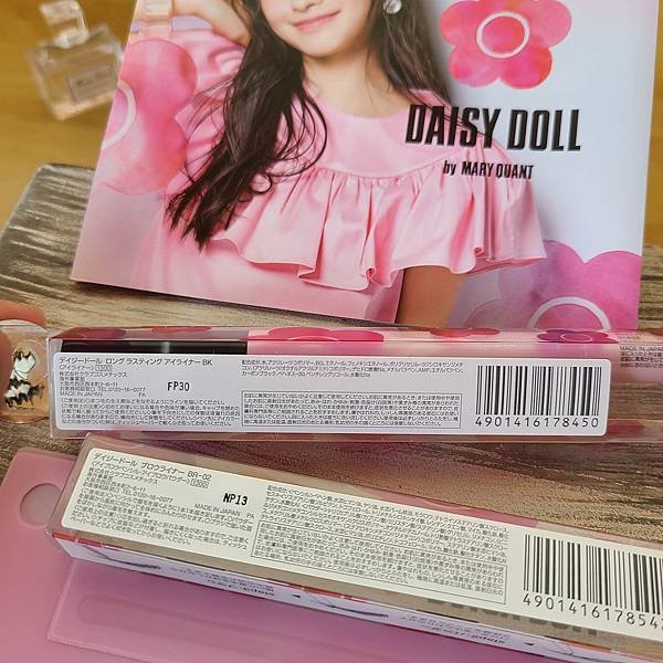 Daisy Doll 防暈長效眼線液＆3合1立體眉彩筆 (3)