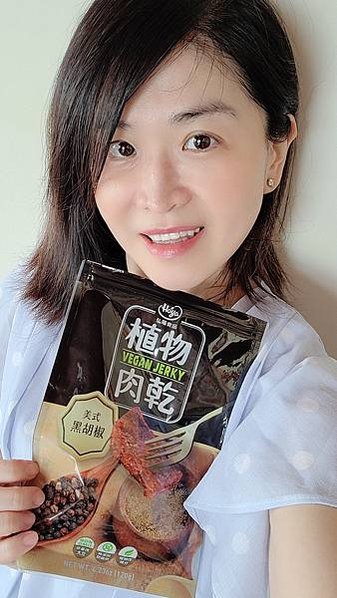 HOYA弘陽食品植物肉乾 (21)