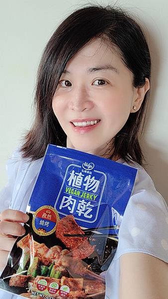 HOYA弘陽食品植物肉乾 (20)