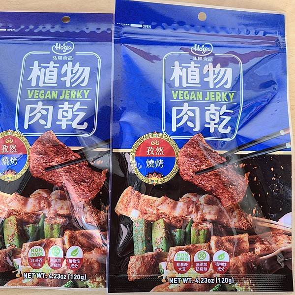 HOYA弘陽食品植物肉乾 (11)