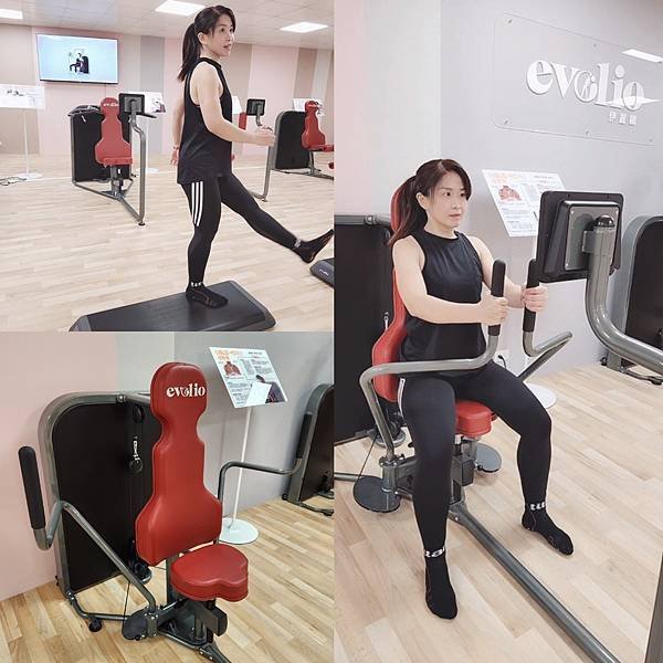 Evolio伊麗鷗 39分鐘高效燃脂 (12)