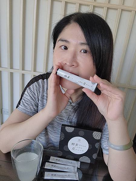 日本DIET-PREMIUM【炭輕盈纖淨酵素粉】 (11)