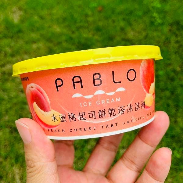 PABLO水蜜桃起司餅乾塔冰淇淋