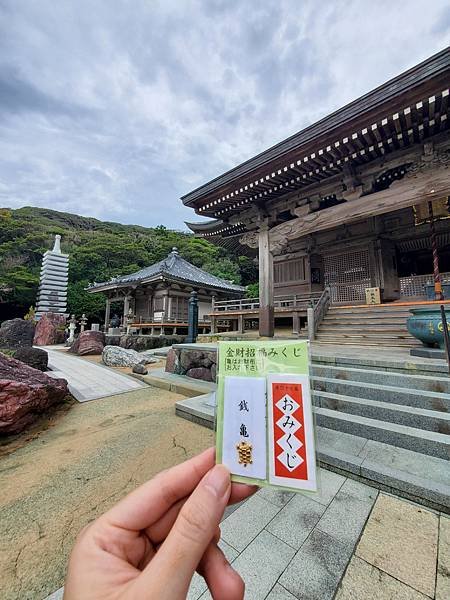 【旅行】20230930-1008 日本四國自駕(下) 高知