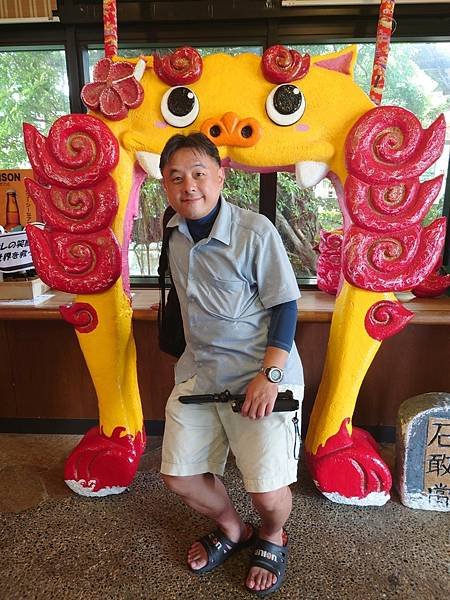 LINE_ALBUM_沖繩旅遊93 玉泉洞 好市多_241004_4