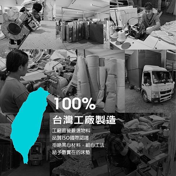 床墊倉庫又進貨啦！床墊推薦【Hi家居-888創意生活館】