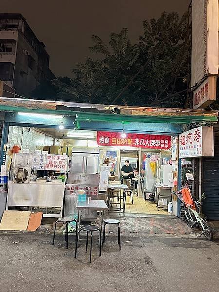 酸麵包，二訪SBREAD Cafe~~雙純手工麵疙瘩