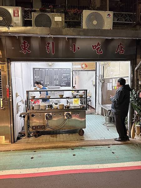 人和食物氣質就不同~~東引小吃女婿店和南西東引快刀手