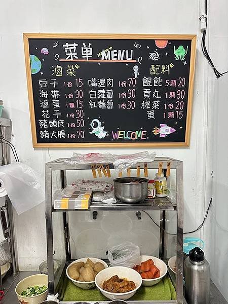 人和食物氣質就不同~~東引小吃女婿店和南西東引快刀手