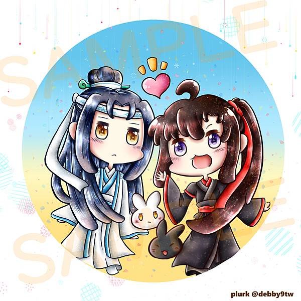 忘羨58mm徽章示意圖01