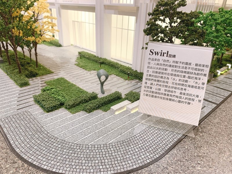 S__50864143.jpg