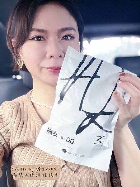 【產後的保養之路】吃軟糖當保養，順暢不卡卡當個內外兼修的仙女