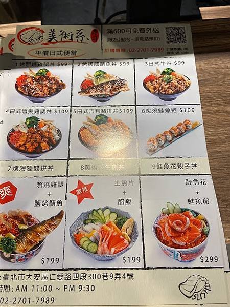 FILE14595