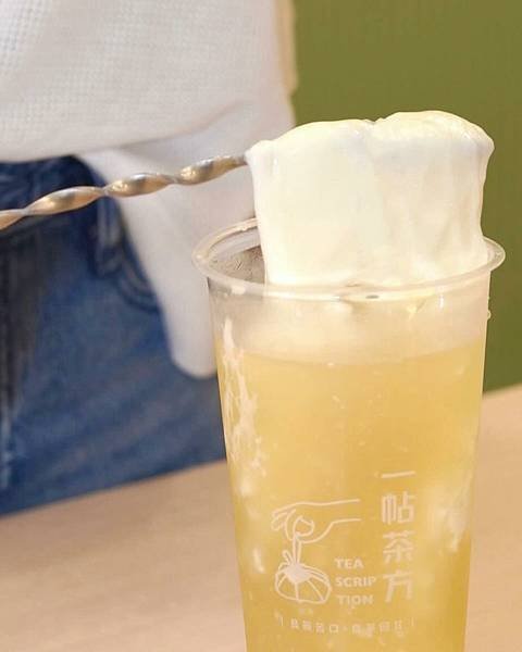 【小巨蛋美食】小巨蛋 一帖茶方 新品 蕎麥麻吉麻 手搖飲再進